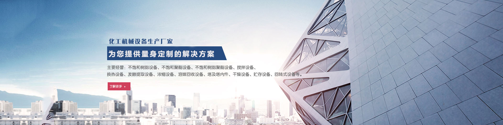 解決方案測(cè)試標(biāo)題